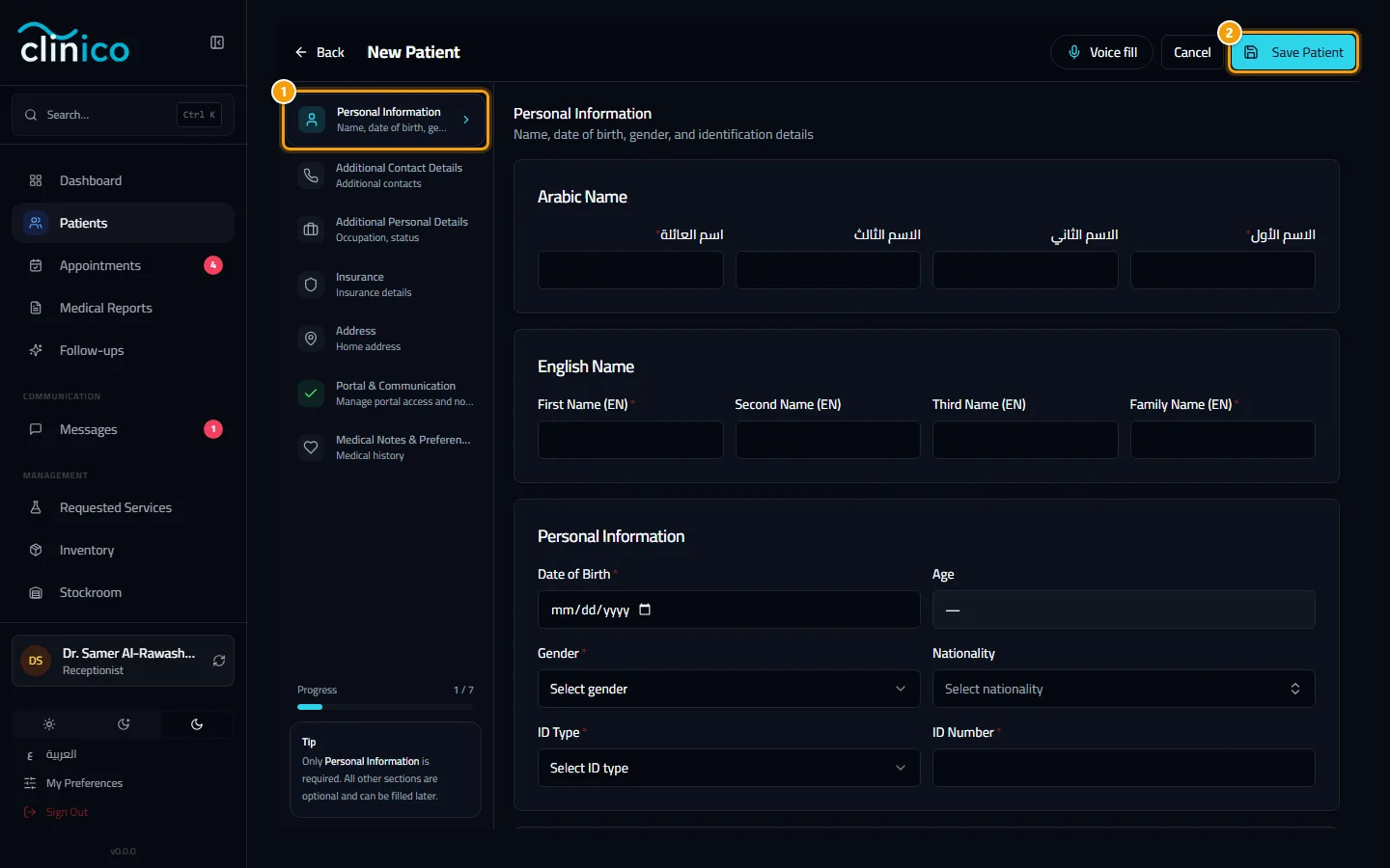 The new patient form with the steps on the side and the Save Patient button