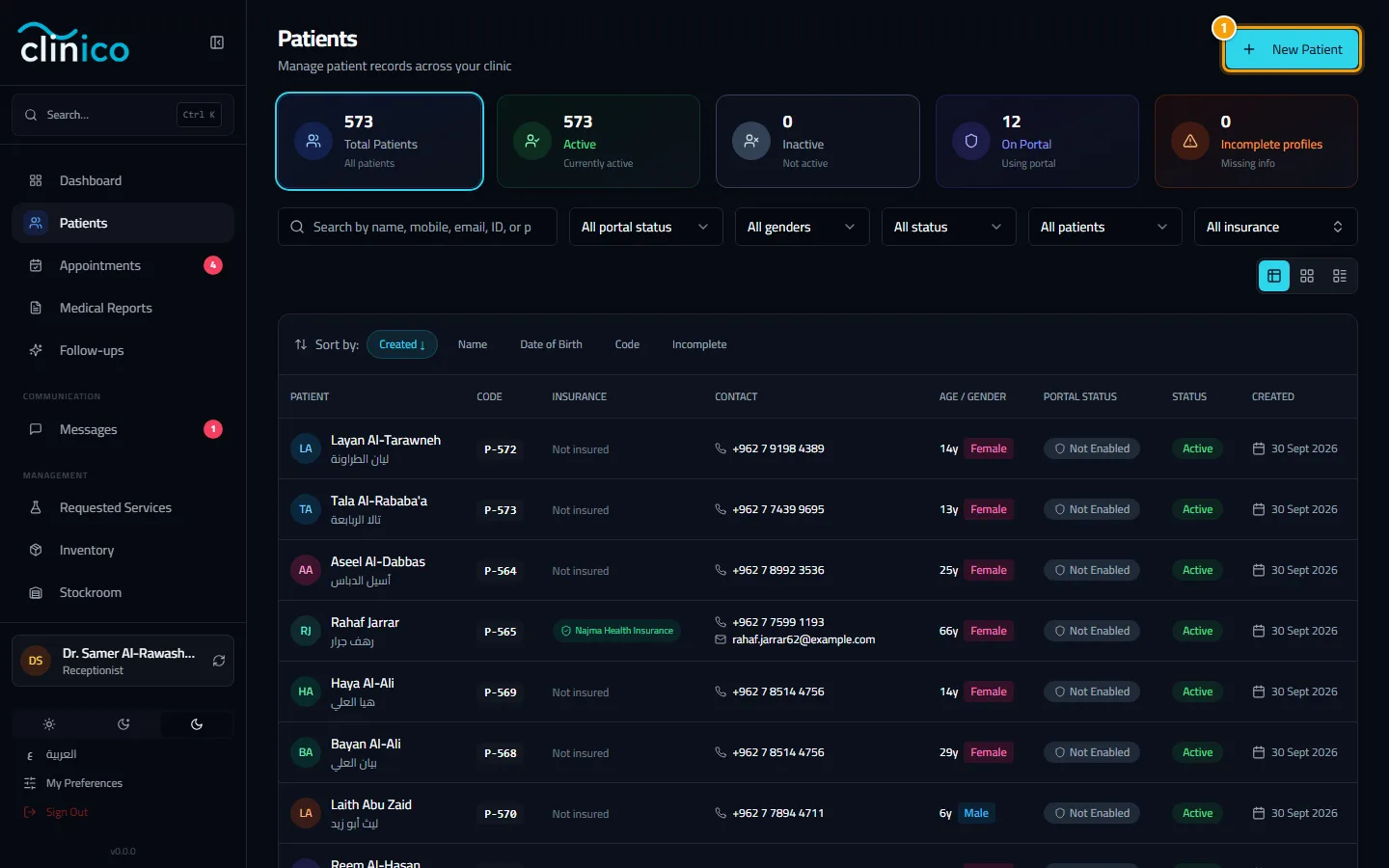 The patients list and the New Patient button