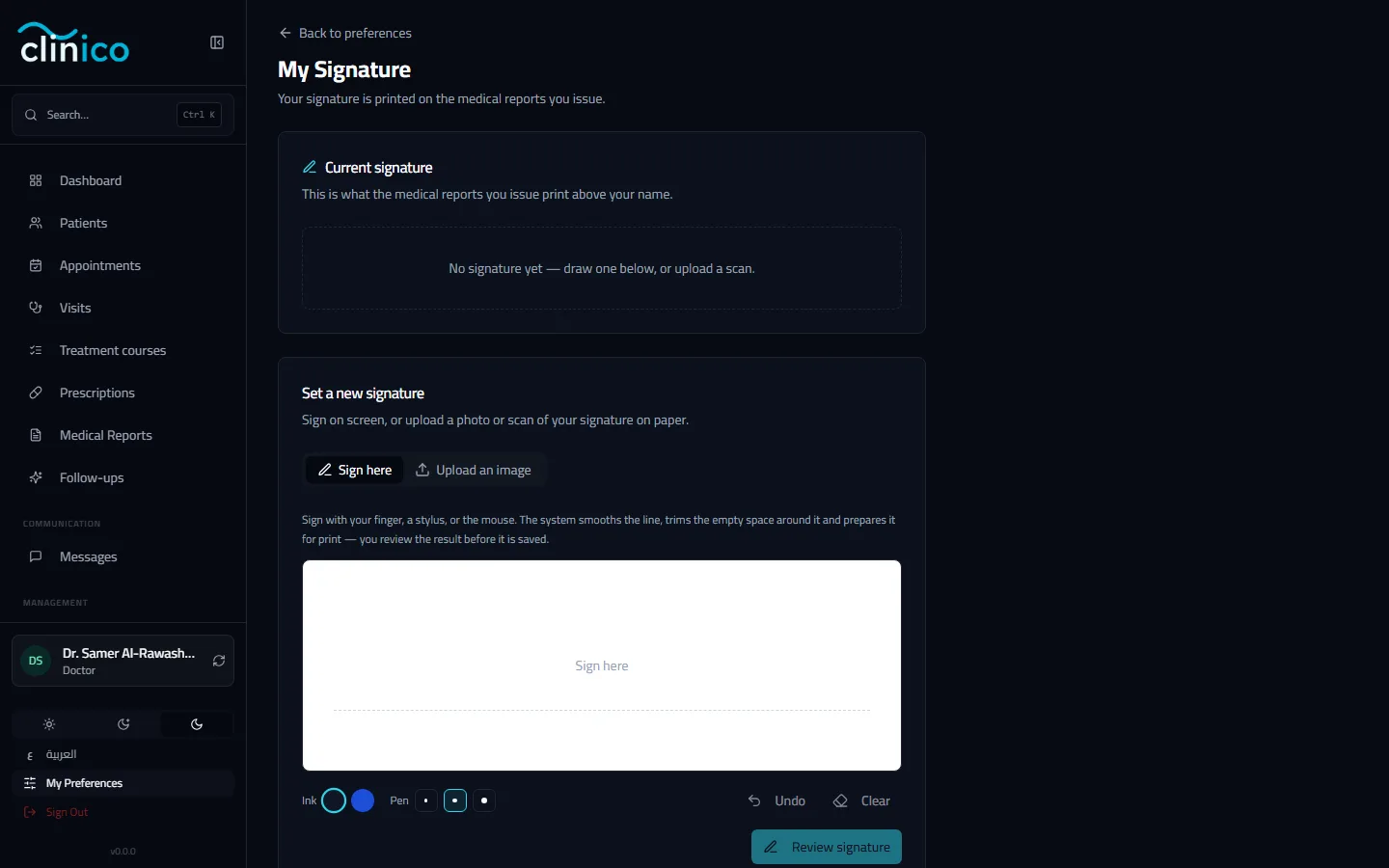 The My Signature page