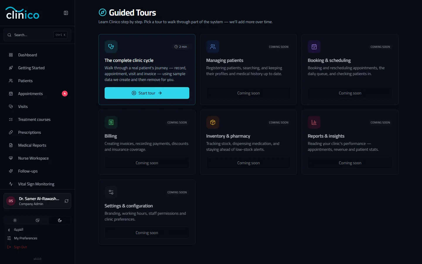 The guided tours page