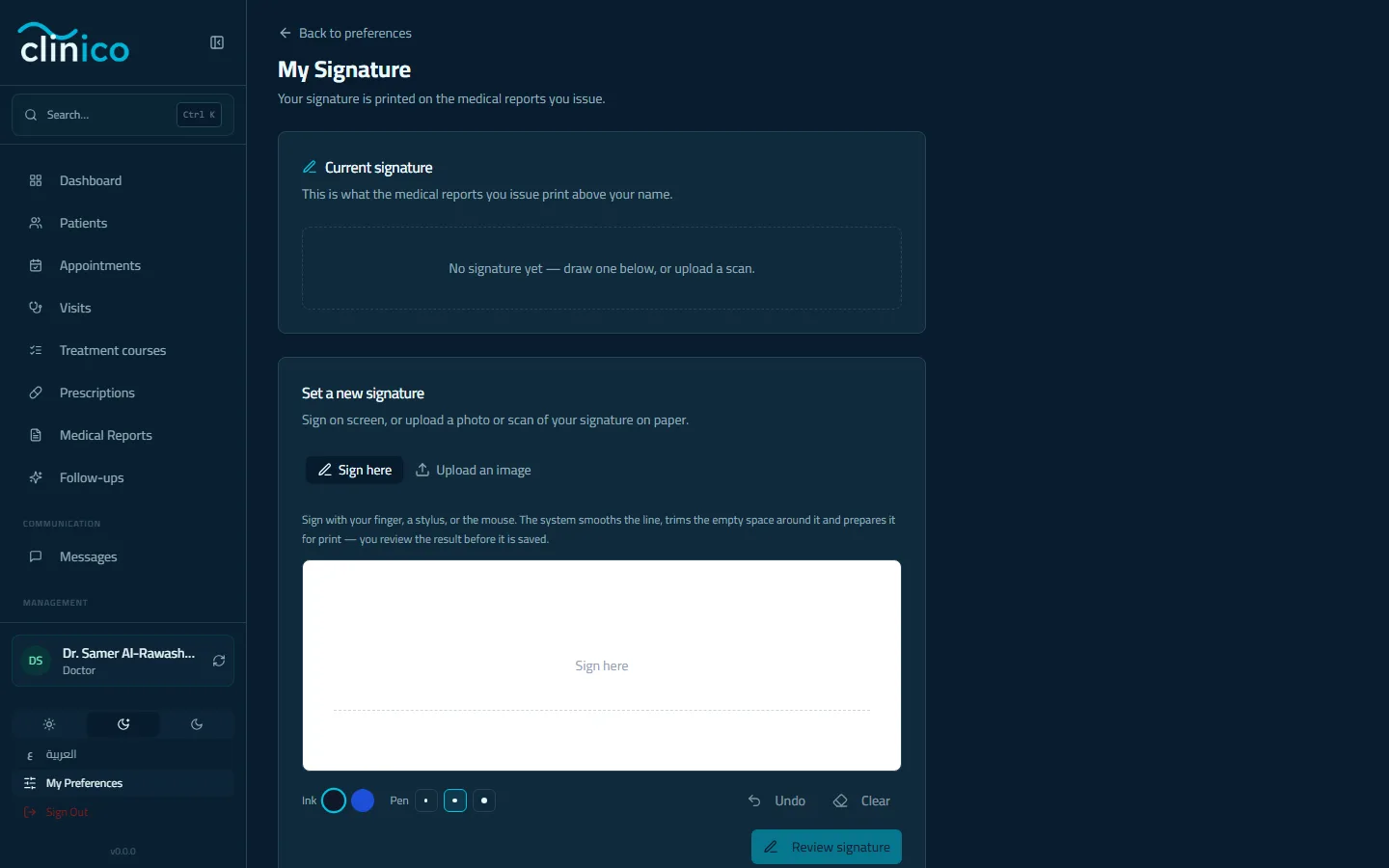 The My Signature page