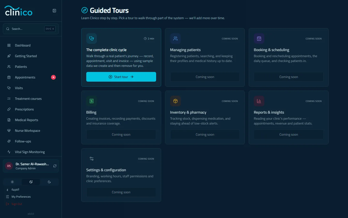 The guided tours page