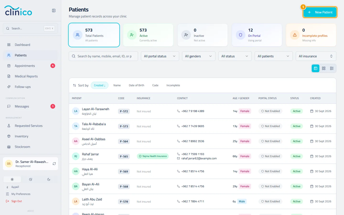 The patients list and the New Patient button