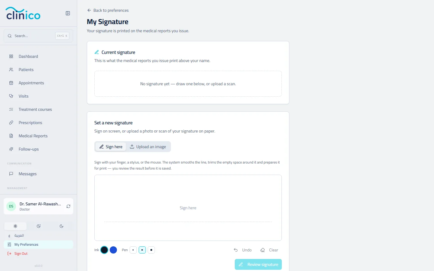 The My Signature page
