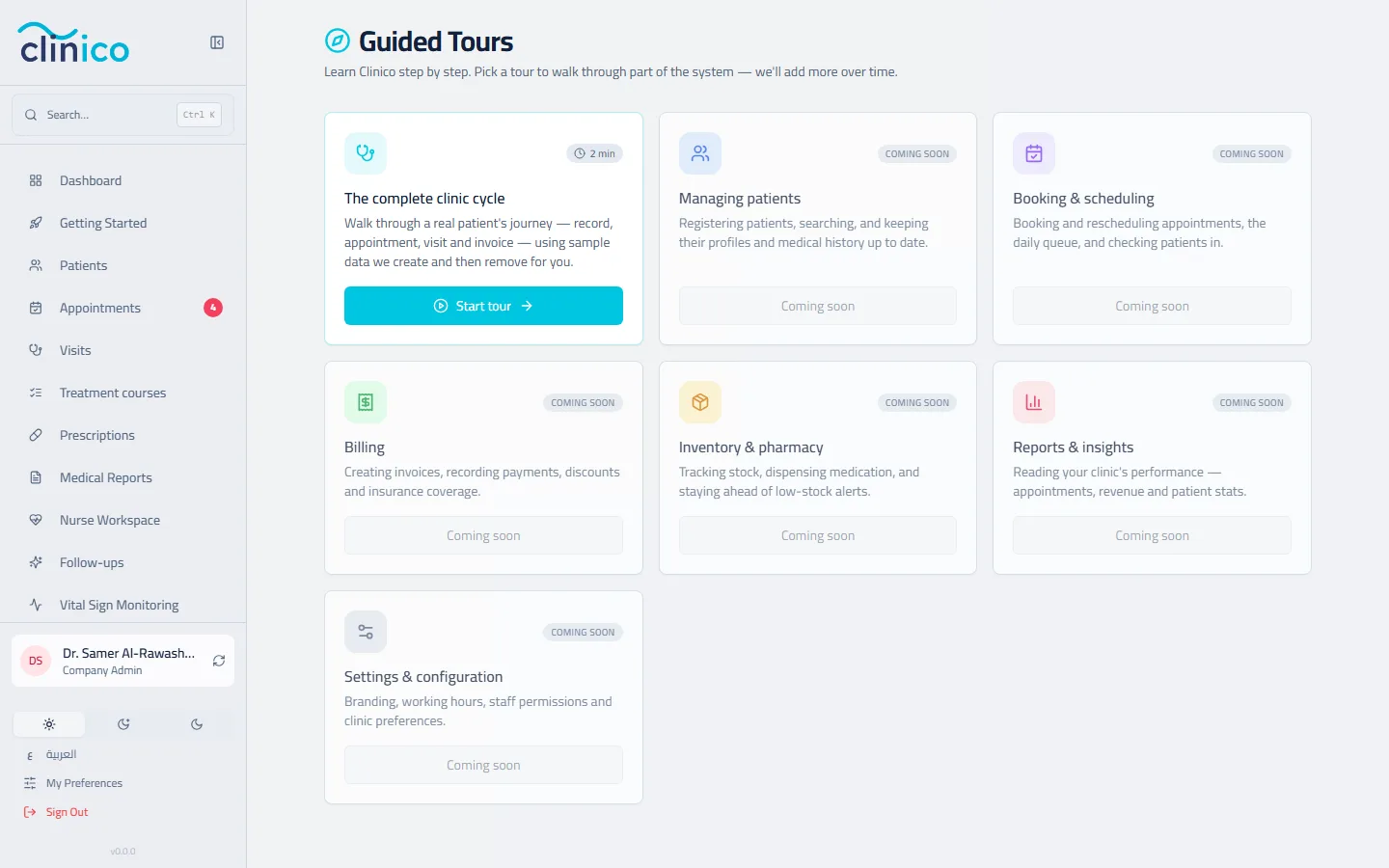 The guided tours page